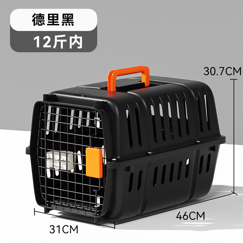 Caja de aire básica de United Airlines negra simple, espacio grande, salida transpirable, caja para perros y gatos, suministros para mascotas al por mayor