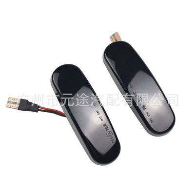 Signal Car Side Light — Dönmə işıqları