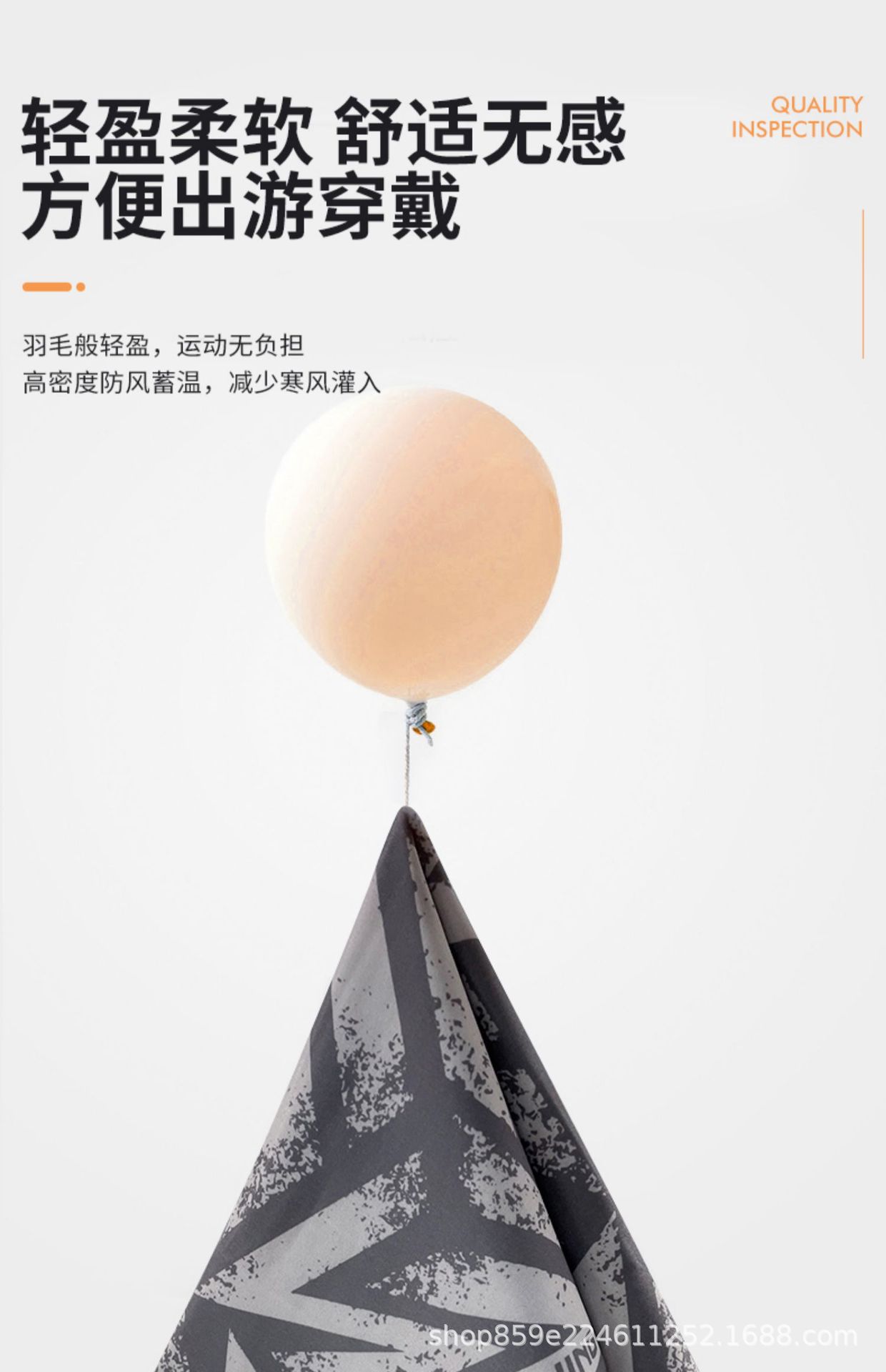 详情图_9.jpg