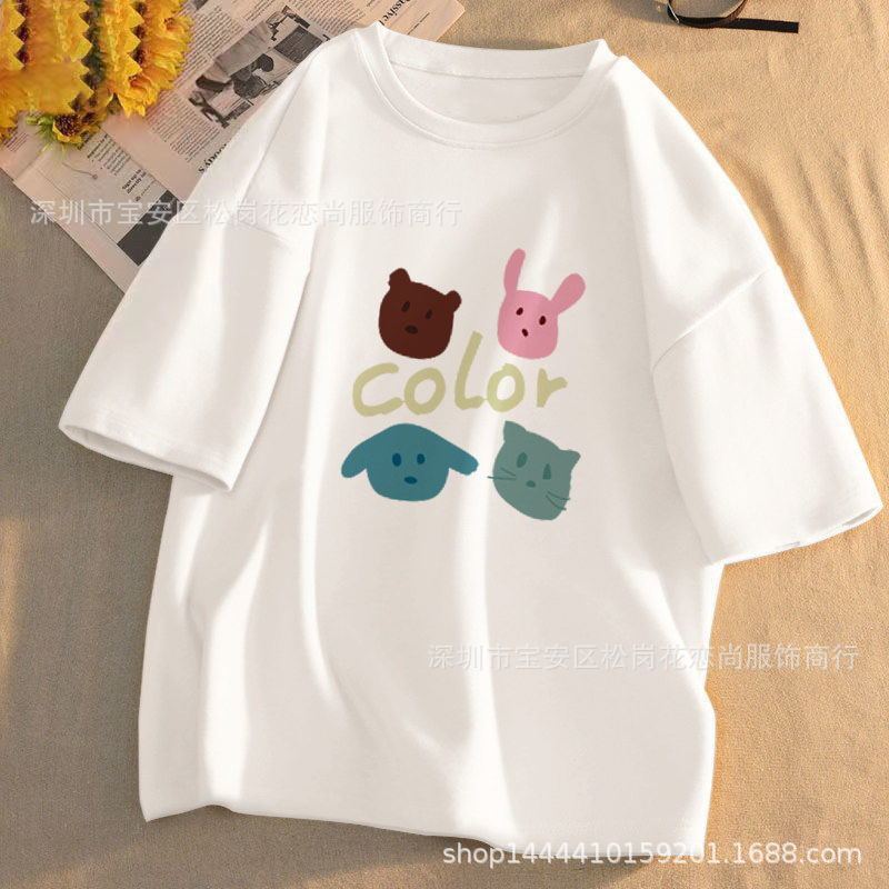 O1CN01HM9KFX1kECupxNZ4H_!!2213