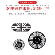 �S��ֱ��Ħ��܇���b��� �m��춱��_��ʯ300�����_��߅�μӴ���