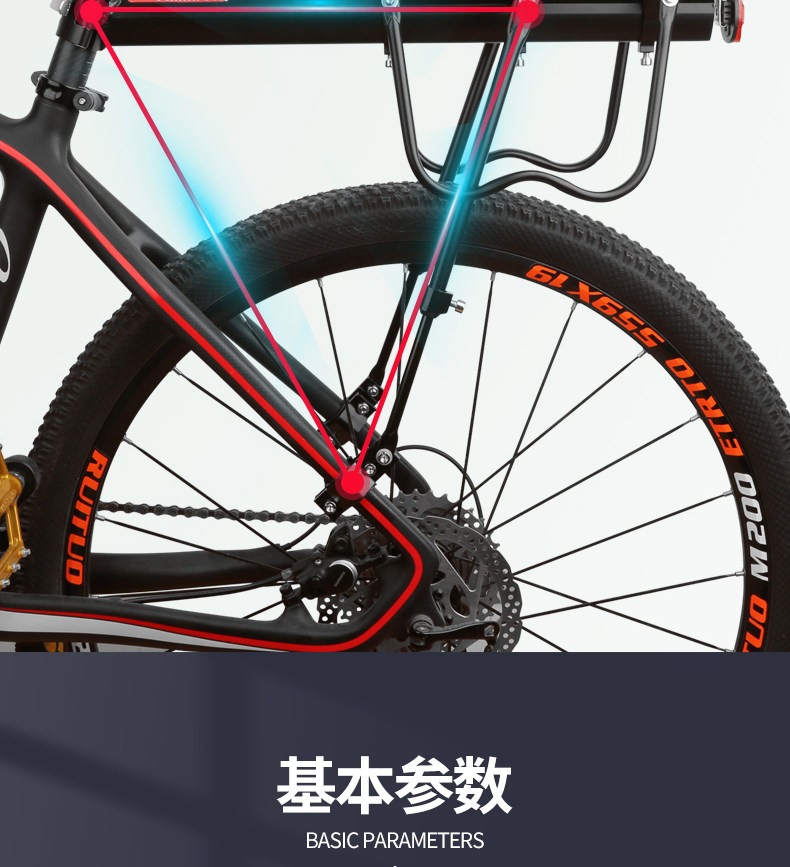Suitable for quick-release bicycle rear racks, mountain bike rear seat racks, tail racks, baskets, and luggage racks that can carry passengers