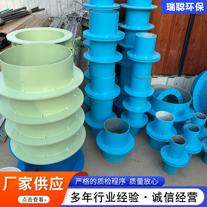 支持定制通风排水除臭玻璃钢管件三通四通异形连接件喷淋塔链接件