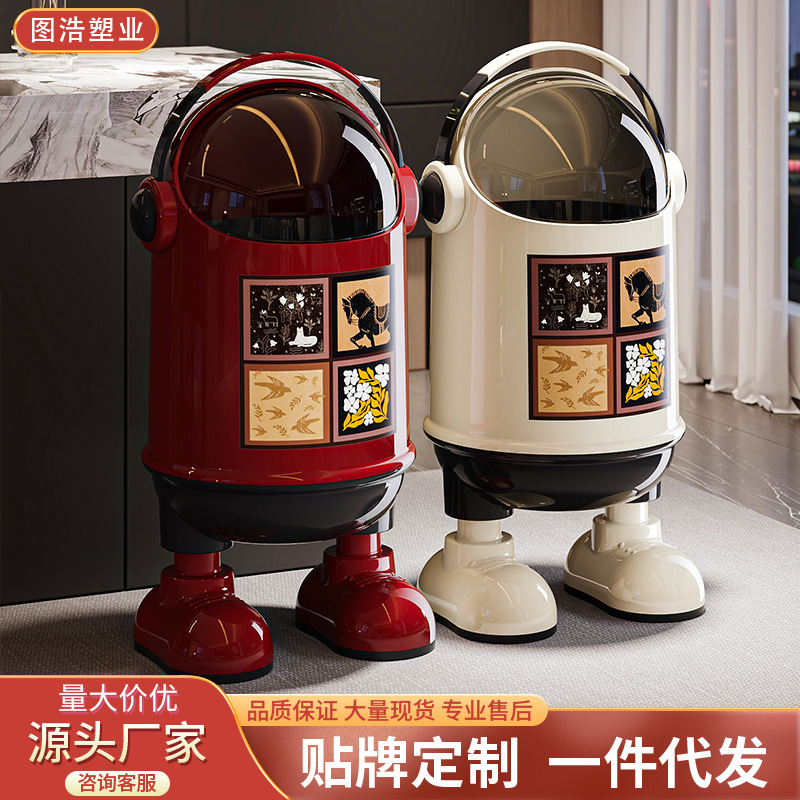 Vintage-Style Trash Can for Home Use, High-End Large-Capacity Floor-Standing Trash Bin for Living Room, Bedroom, and Kitchen Waste Storage Vintage-Style Trash Can for Home Use, High-End Large-Capacity Floor-Standing Trash Bin for Living Room, Bedroom, and Kitchen Waste Storage