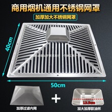 ������ó��͟��C�^�V�W��������ֲ��P���W�ͱ�����40&times;50cm