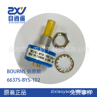 Bourns Burns Slide Valve Potentiometer 6637S-Bys-102 Industrial Central Air Conditioning 015-02352-018