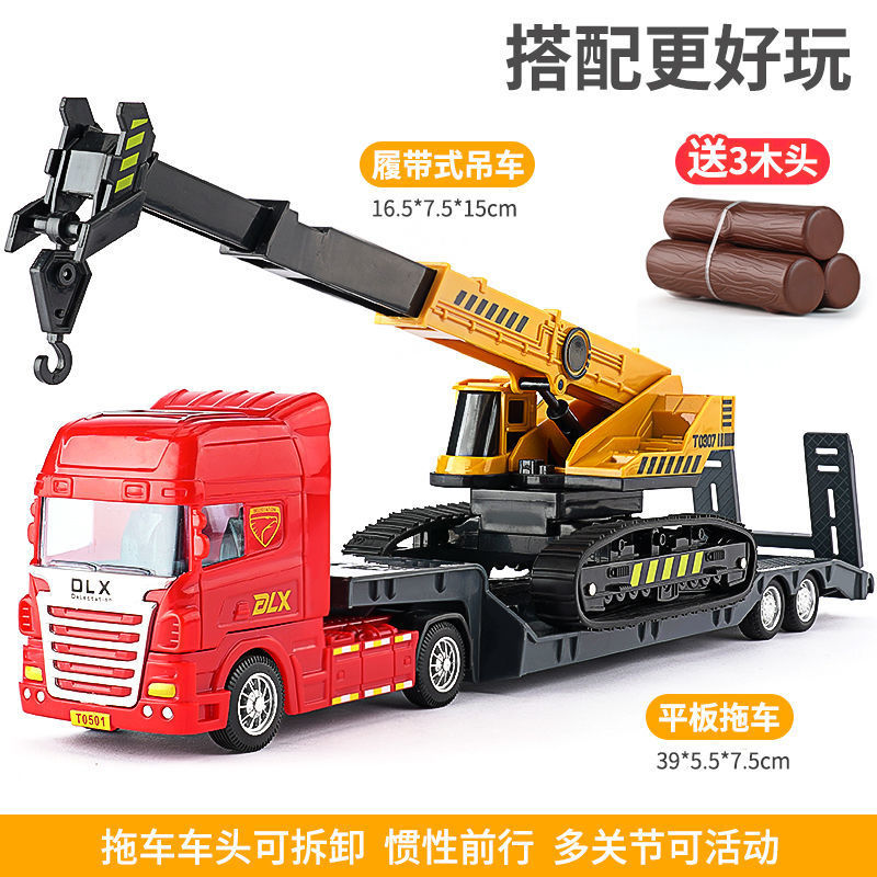 델리신 트레일러 + 크레인