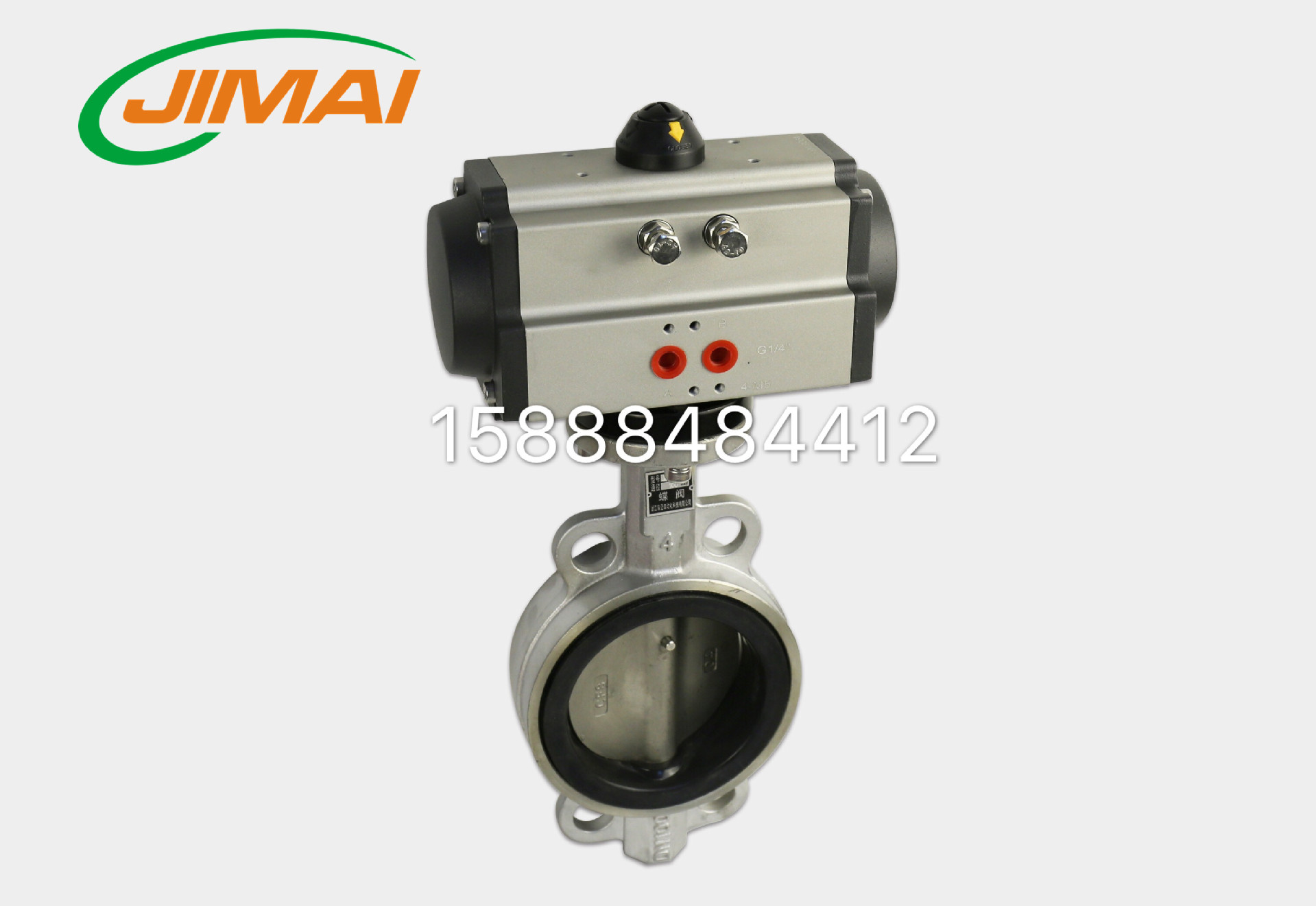 供应软密封蝶阀(图) 气动蝶阀 气动对夹蝶阀