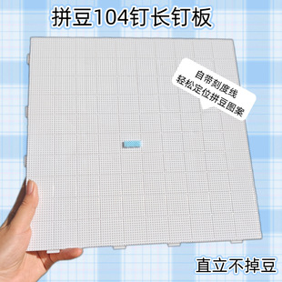 2.6mmƴ������104ᔳ���ƴ�����Lᔶ���104��͸ߜس��󶹰幤��
