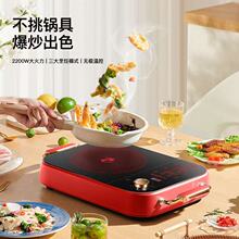 LD-DTL2282ՠt9n؜122200Wʻ偠t