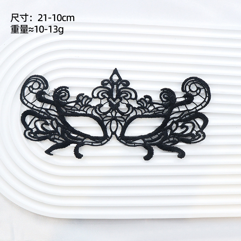 Amazon fiesta de adultos amorfa máscara de encaje media cara máscara de baile hombre y mujer set negro erótico paraguas de ojos