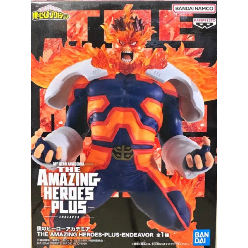 Fábrica de gafas Wandai, mi héroe Academia, olmaite Green Valley, ha estado en auge durante mucho tiempo, y ha estado en pleno apogeo