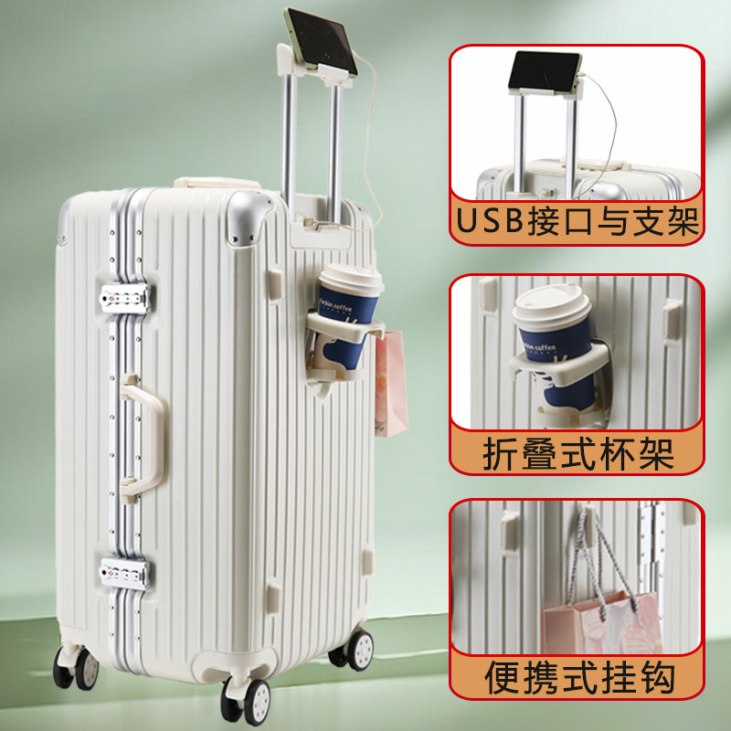 Equipaje caja de carro de gran capacidad Caja de marco de aluminio de gran tamaño caja de contraseña de envío caja de equipaje bolsa grande caja de 28 pulgadas 60