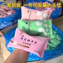 君玲冻干银耳羹冲泡即食免煮速食15g/袋早餐红枣燕窝口味礼盒批发