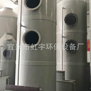 定制PP脱气塔 厂家生产喷淋式酸雾净化废气塔 二氧化碳除碳器