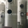 除碳酸雾定制喷淋脱气塔