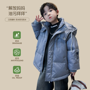 Boys' No-Wash Glossy down Jacket Winter Thickened 2025 New Style for Older Children Winter Trendy Coat Children's Stylish