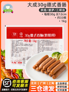 ��ɵ�ʽ���c30g1kg������c̨�ṷ�c�ڽ���Ƥ�c���c���ú決����