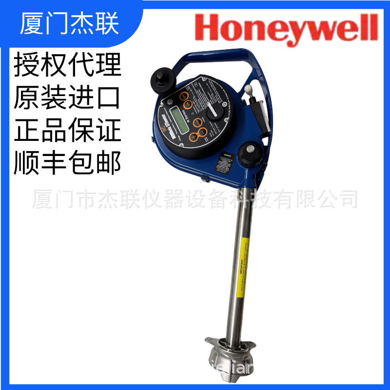 HERMetic UTImeter Gtex Chem SS1-Q2 25M IIC 油水界面仪 UTI