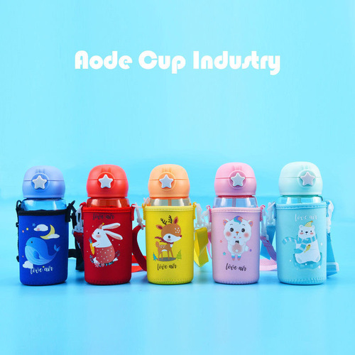 New Internet celebrity cute straw cup for boys and girls star plastic cup children's water cup sports can carry gift logo