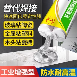 ׿���íh����֬ab�����z͸���ߏ��Ⱥ����z�����մ�ʯ���͸ߜط�ˮ