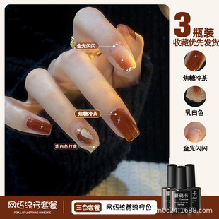 ��ɫ���bָ�����z2025���¿��ɫ���ɫ�ļ��������׵ꌣ���@��