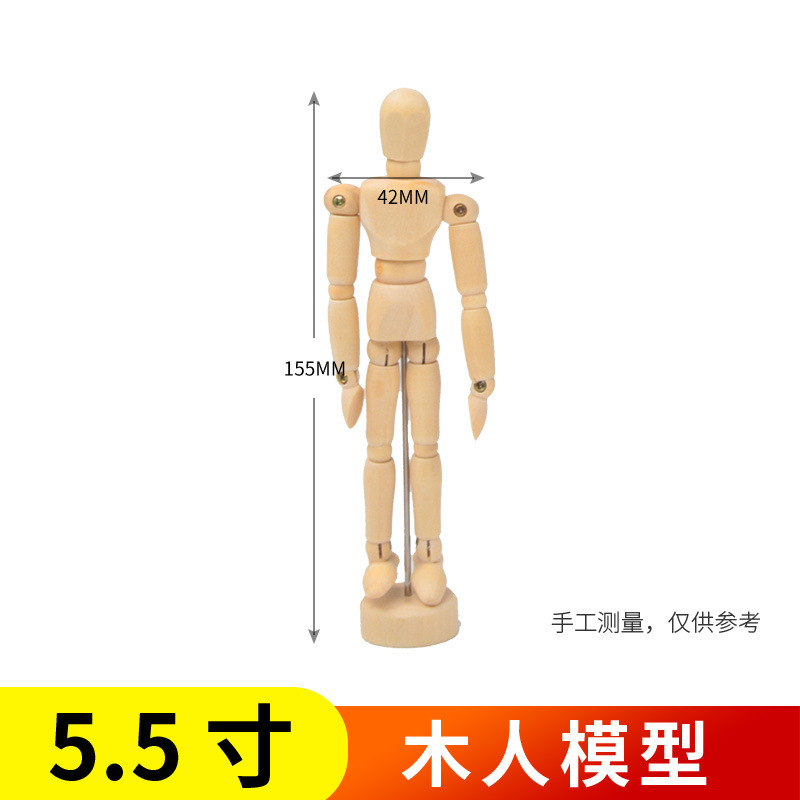 Maniquí de Madera para Dibujo Artístico de 12 Pulgadas Articulado y Flexible para Bocetos