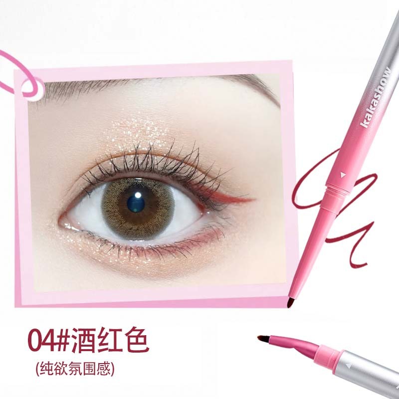 kakashow折角刀锋眼线胶笔笔芯顺滑折角刷贴合便携新手好上手批发|undefined