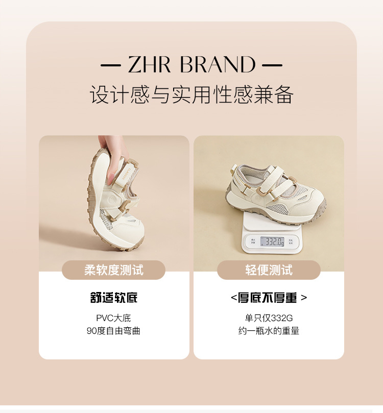 Giày thể thao nữ dáng sandal leo núi thoáng khí — IF152E Màu mơ chi tiết 9