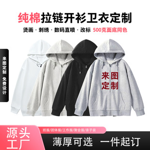 500����朼ӽq�����ذ����ͬɫ�pñ����_��Ů�����l�¶���logo