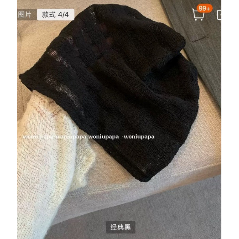 高品质~拉菲镂空平顶帽子女新款夏季礼帽|undefined