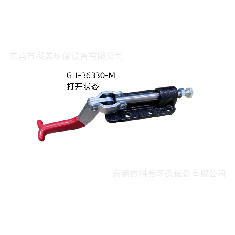 36330 (3).png