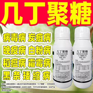 0.5%�׶�������ϲ�����������̿�Ҳ����Ú�����������Ʒ�rș