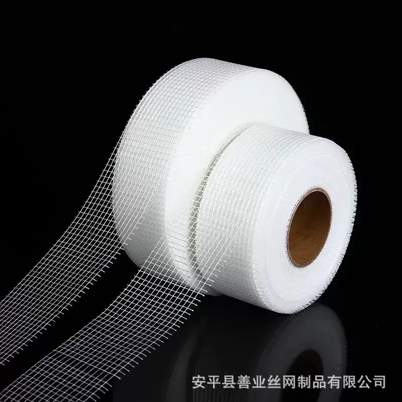 乳液蓝色白色网格布1米宽160克耐碱保温抗裂玻璃纤维外墙专用防裂