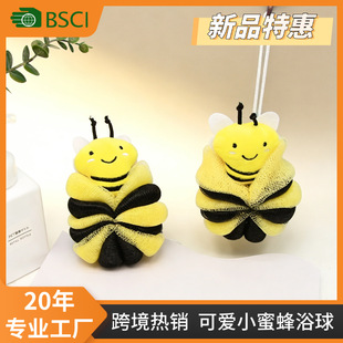 ��ͯ��ͨС�۷���ԡ����������ԡ�� ϴ����ܛ���K����ɢ�ɐ�ԡ��