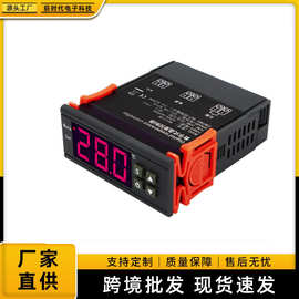 MH-1210W数显智能电子温控器带养殖温度控制器智能控温仪表温控器