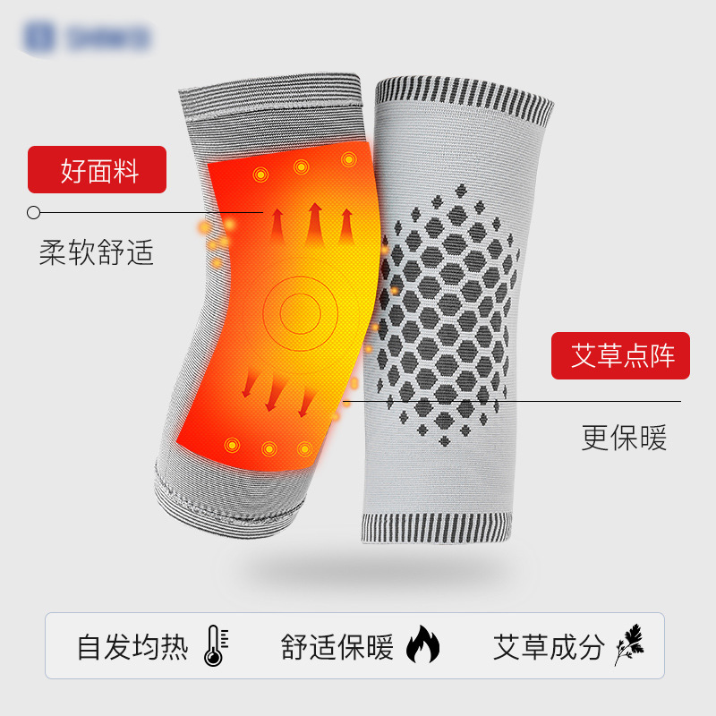Rodillera caliente a prueba de frío Wormwood calefacción forrado de lana grafeno rótula calcetines mediana edad y ancianos de la pierna fría cubierta de la rótula conjunta