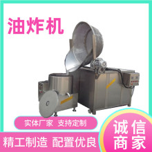 ����Ʒ��������Ƭ��ը�C늼ӟ���ը��O���~����ȫ�Ԅ���ը�C����