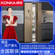 ���Ѽ���늱���400��60CM����Ƕ��ʽ���_�p�_�T��I���_������