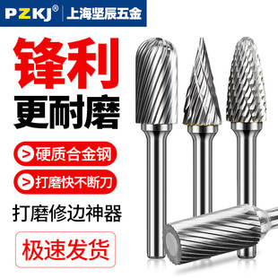 �u䓴�ĥ�^ ���D�Sĥ�^���P䓔U�״�ĥ��^6mmӲ�|�Ͻ���ĥ�^㊵�