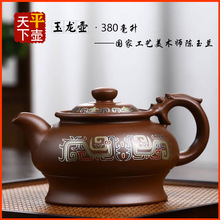 ���������d��ɰ�ز�߲�����Ҽ��ֹ��b����������ԭ�V�ײ���