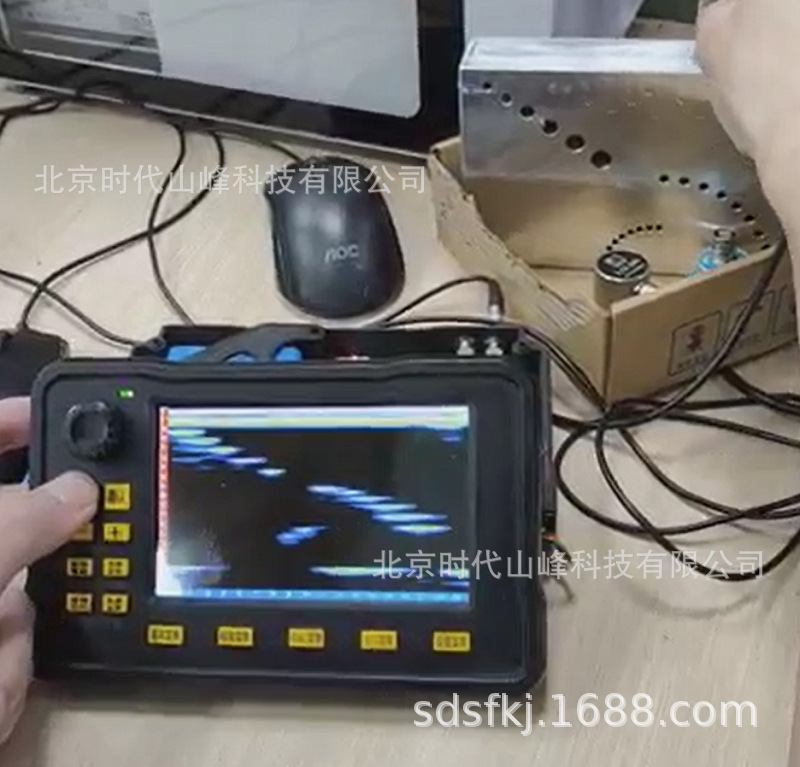 �������ܳ�����̽����UTD10000ȱ�����׺���λ����״ֱ����ʾͼ��