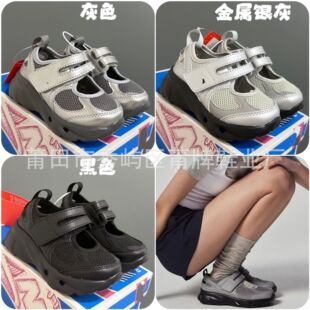����NBͯЬNB2202������ħ�g�N��ͯ��Ь���ߺ����Ůͯ�\�ӛ�Ь