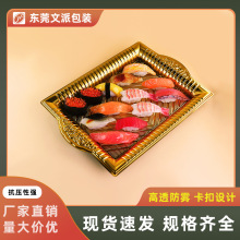 ����һ���Ը��c���ӽ�ɫ���c�����l���c������Ӊ�˾����һ������