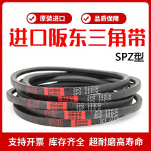 M|BANDOƤSPZ2120LW SPZ2137 SPZ2150 SPZ2160խV