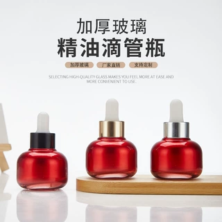 现货红色圆柱喷色精油瓶滴管20ml和化妆品玻璃瓶 圆形胶头精油瓶