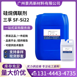 ��ɽ����SF-Si22����ż�����������SF-Si22����