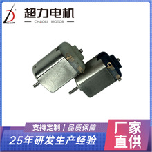 CL-FC130늄΢R_b܇ݘ̼ˢ늙Cl늙C