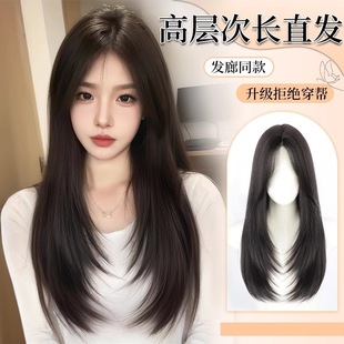 Wig Women's Full Head Cover High-Level Long Straight Hair Simulation Clavicle Full Top Traceless Natural Mid-Character Wig Cover