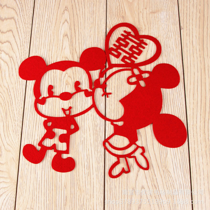 Colección de suministros de Boda boda creativo pegatinas de ventana decoración de la boda pegatinas de la puerta decoración de la habitación de la boda puerta doble palabra Xi